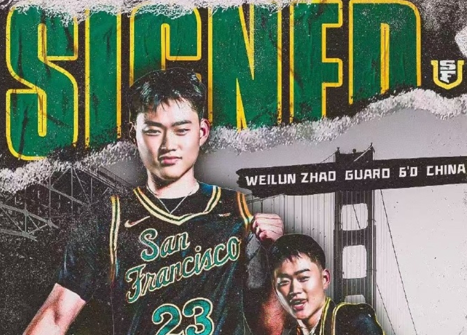 🏀遭遇严防！赵维伦全场1中0，罚球4中3得到3分4助攻